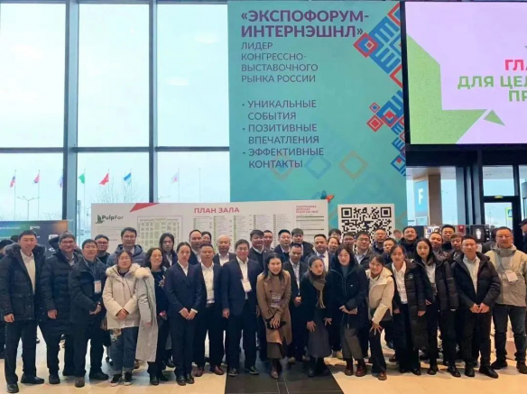 深蓝机器  2023俄罗斯纸业展览会圆满收官，为中国制造赢得国际认可！