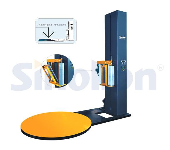 T1650F自动预拉伸缠绕包装机