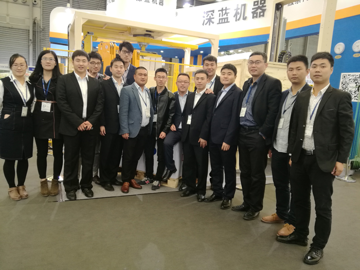 山东深蓝机器股份有限公司团队