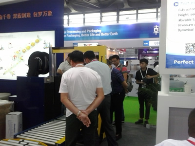 山东深蓝机器股份有限公司参加了在上海国际会展中心举行的“第二十一届上海国际加工包装展览会 