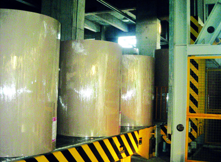 一套年产20万吨高强瓦楞原纸输送打包系统